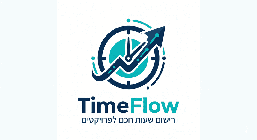 מערכת תיעוד שעות